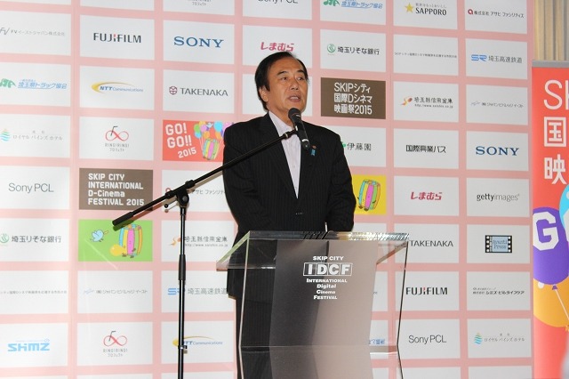 オープニング作品やサテライト会場も　「SKIPシティ国際Dシネマ映画祭」記者発表会レポート