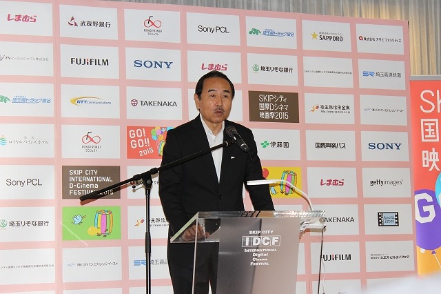 オープニング作品やサテライト会場も　「SKIPシティ国際Dシネマ映画祭」記者発表会レポート