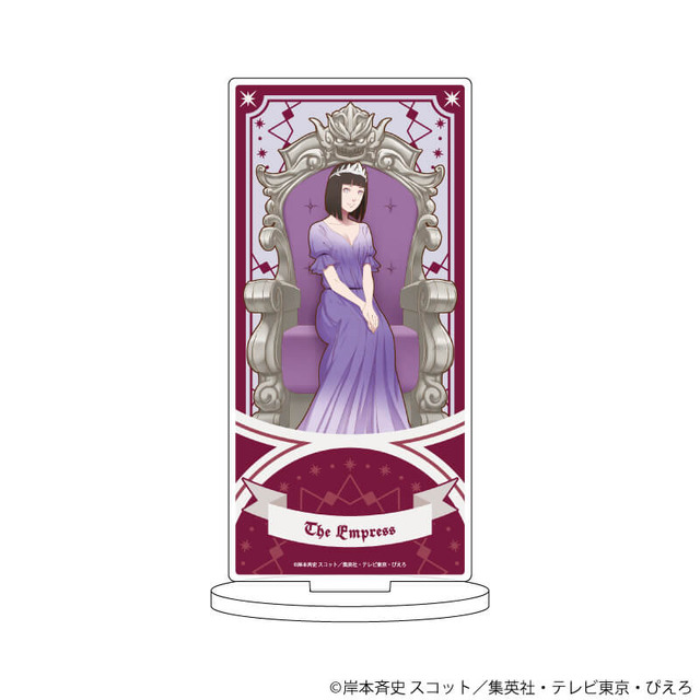 キャラアクリルフィギュア（全8種）（C）岸本斉史 スコット／集英社・テレビ東京・ぴえろ