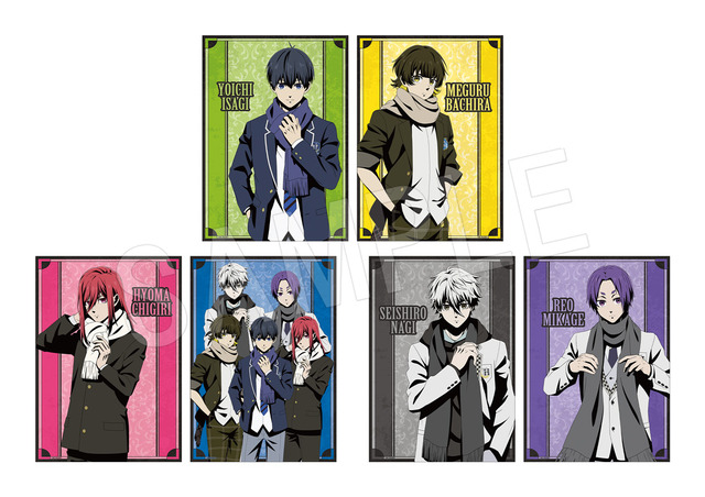 ブルーロック　A4ポスターセット（全3種）（C）金城宗幸・ノ村優介・講談社／「ブルーロック」製作委員会