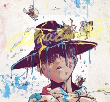 amazarashi「スピードと摩擦」