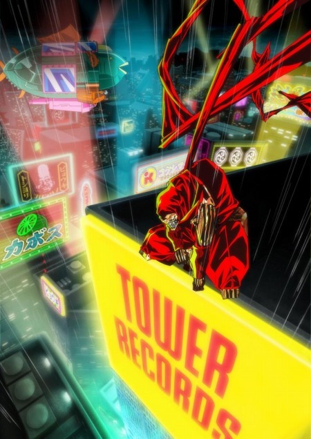 TOWER RECORDS特典（c）Ninj@ Entertainment/Ninj@ Conspiracy