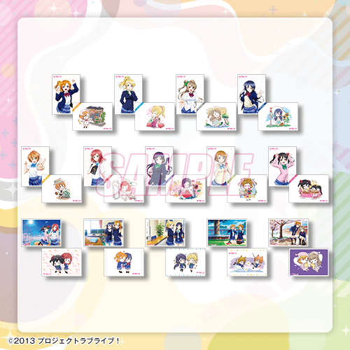 「『ラブライブ！』オンラインくじ Ver.LoveLive!Days～μ's～」X(旧Twitter)フォロー&リポスト(RT)キャンペーン（C）2013 プロジェクトラブライブ！