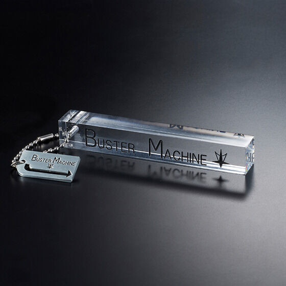 「トップをねらえ！　BUSTER MACHINEキーチェーン」1,980円（税込）（C）BANDAI VISUAL・FlyingDog・GAINAX