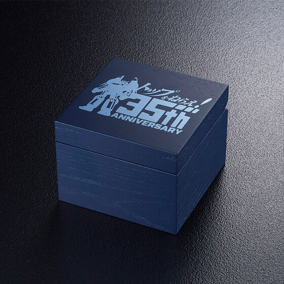 「トップをねらえ！　オルゴール」14,300円（税込）（C）BANDAI VISUAL・FlyingDog・GAINAX