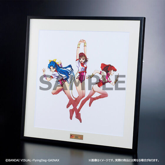 「トップをねらえ！　複製原画」38,500円（税込）（C）BANDAI VISUAL・FlyingDog・GAINAX