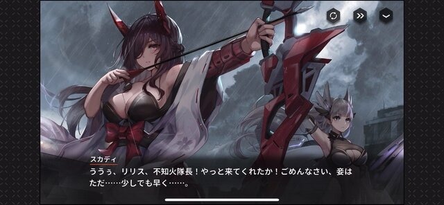 【健全とは一体】巨大な美少女たちが織りなす自称“健全系RPG”の『ハツリバーブ』が日本上陸したのでプレイレポをお届け