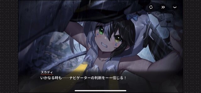 【健全とは一体】巨大な美少女たちが織りなす自称“健全系RPG”の『ハツリバーブ』が日本上陸したのでプレイレポをお届け