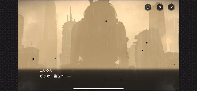 【健全とは一体】巨大な美少女たちが織りなす自称“健全系RPG”の『ハツリバーブ』が日本上陸したのでプレイレポをお届け