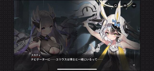 【健全とは一体】巨大な美少女たちが織りなす自称“健全系RPG”の『ハツリバーブ』が日本上陸したのでプレイレポをお届け