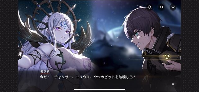 【健全とは一体】巨大な美少女たちが織りなす自称“健全系RPG”の『ハツリバーブ』が日本上陸したのでプレイレポをお届け