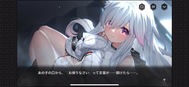 【健全とは一体】巨大な美少女たちが織りなす自称“健全系RPG”の『ハツリバーブ』が日本上陸したのでプレイレポをお届け