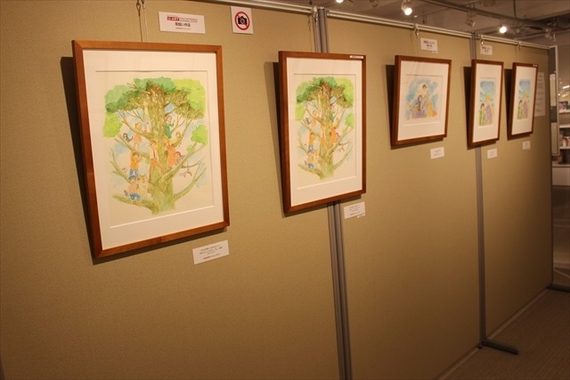 (C) NIPPON ANIMATION CO., LTD.(C) NIPPON ANIMATION CO., LTD. “Anne of Green Gables” TM AGGLA