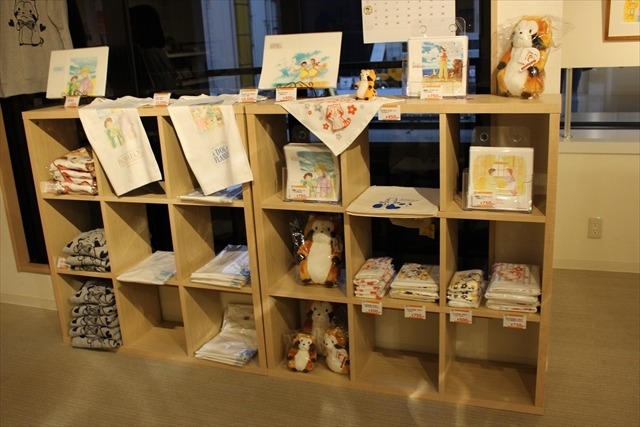 (C) NIPPON ANIMATION CO., LTD.(C) NIPPON ANIMATION CO., LTD. “Anne of Green Gables” TM AGGLA