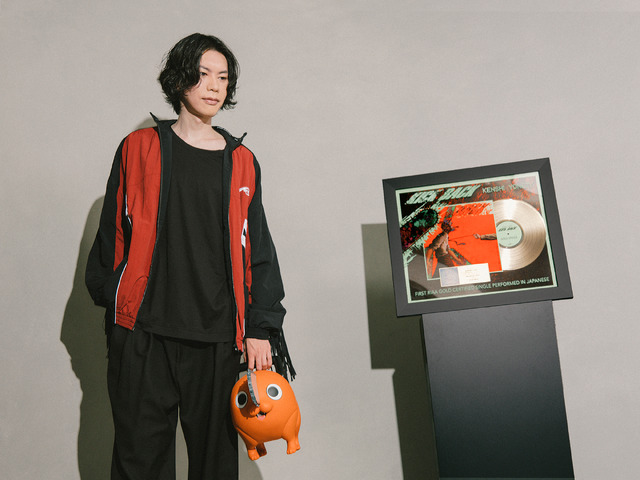 米津玄師「KICK BACK」