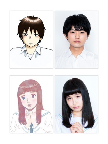 「となりの関くん」　(C)Takuma Morishige「るみちゃんの事象」(C)原 克玄/小学館・ビッグコミックス