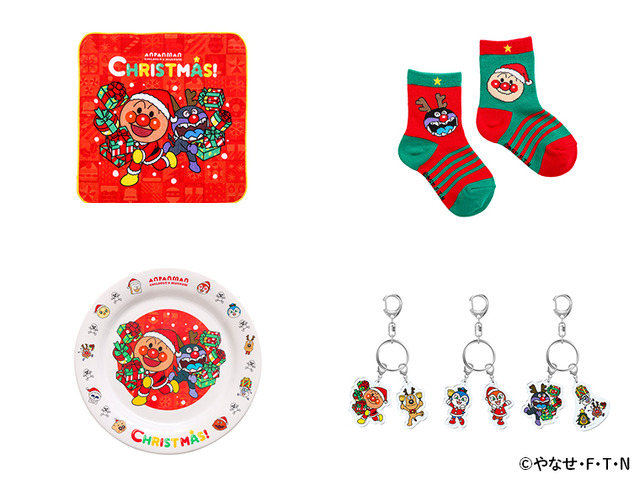 「横浜アンパンマンこどもミュージアム」クリスマス限定グッズ＆フード（C）やなせたかし／フレーベル館・TMS・NTV