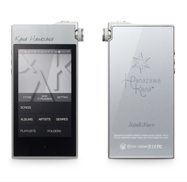 「Astell&Kern AK100II 花澤香菜コラボレーションモデル」