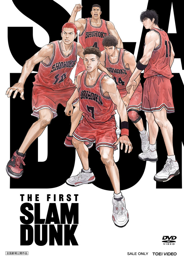 映画『THE FIRST SLAM DUNK』STANDARD EDITION（C）I.T.PLANNING,INC.（C）2022 THE FIRST SLAM DUNK Film Partners