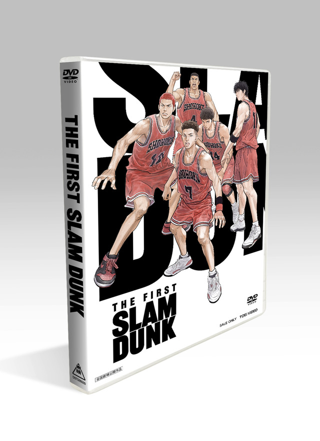 映画『THE FIRST SLAM DUNK』STANDARD EDITION（C）I.T.PLANNING,INC.（C）2022 THE FIRST SLAM DUNK Film Partners