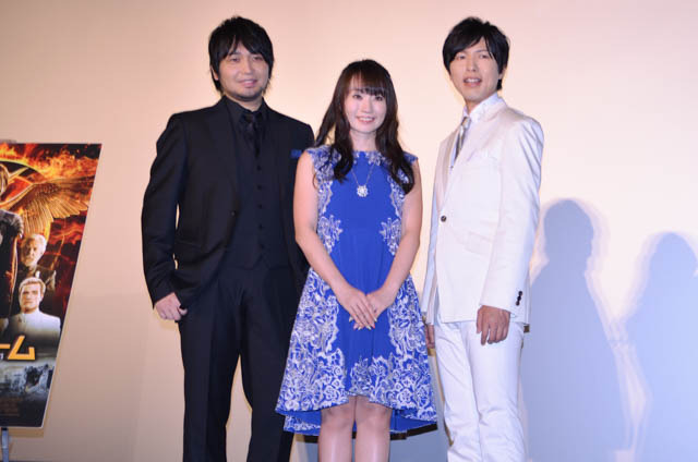 中村悠一と神谷浩史、主演・水樹奈々を巡る三角関係　「ハンガー・ゲーム」舞台挨拶レポート