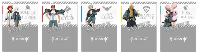 「機動戦士ガンダム 水星の魔女 キャラポップストア」イメージ（C）創通・サンライズ・MBS（C）Bandai Namco Amusement Inc.