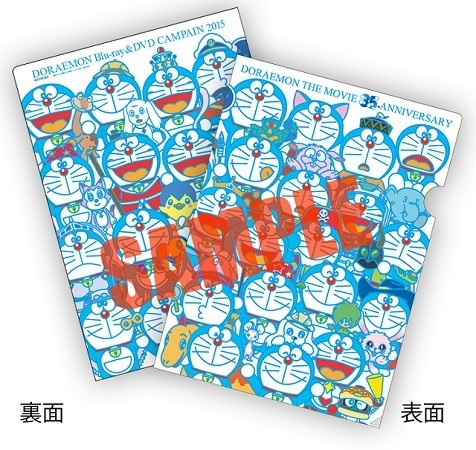 「映画ドラえもん　のび太の宇宙英雄記」ブルーレイ&DVD発売　豪華特典も注目