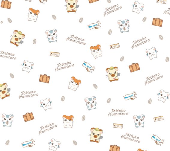 平成のレジェンド作品「とっとこハム太郎」が「しまむら」とコラボ！ハムちゃんず4匹のオリジナルイラストや、「旅」をテーマにしたグッズを用意