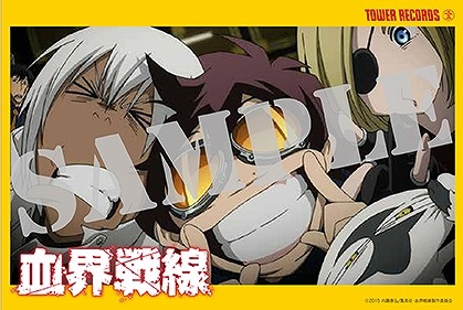 TOWER RECORDS（ポストカード）