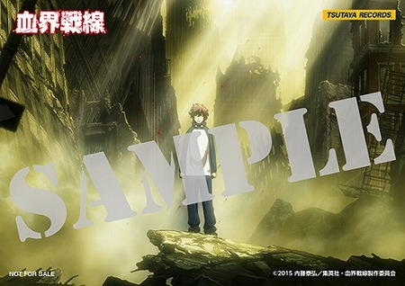 TSUTAYA（ブロマイド）