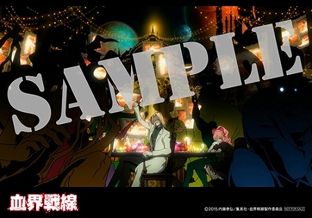 ソフマップ（ブロマイド）