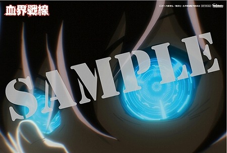 メロンブックス（ポストカード）