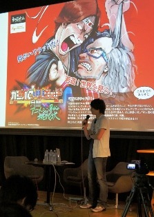 カミカゼハリウッド