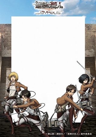 巨人との戦闘体験も　「進撃の巨人」と東京ジョイポリスのコラボイベント開催