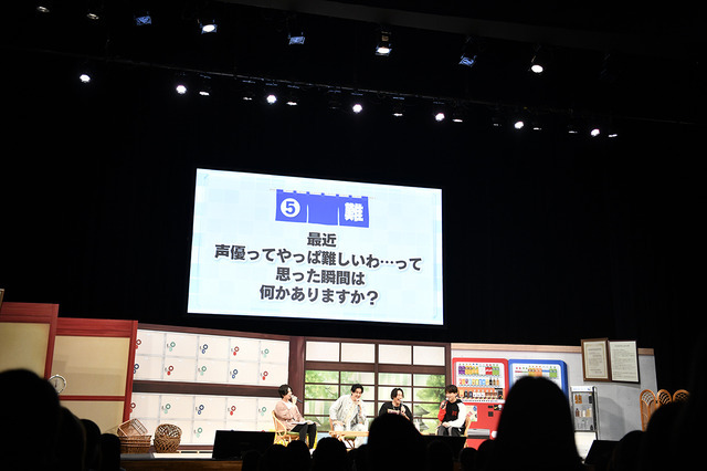 「斉藤壮馬・石川界人のダメじゃないラジオ“ダメラジ健康センター”」