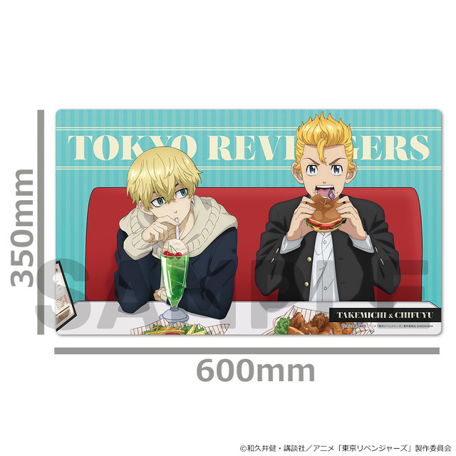 TVアニメ『東京リベンジャーズ』キャラクターラバーマット 花垣武道＆松野千冬（C）和久井健・講談社／アニメ「東京リベンジャーズ」製作委員会