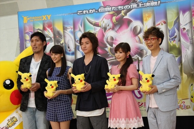 (C)Nintendo・Creatures・GAME FREAK・TV Tokyo・ShoPro・JR Kikaku (C)Pokemon (C)2015 ピカチュウプロジェクト