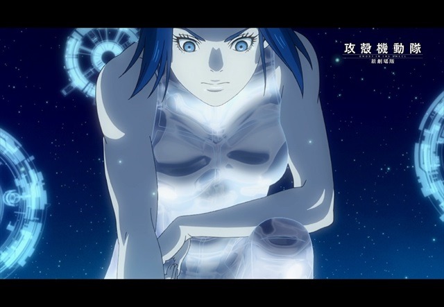 「攻殻機動隊 新劇場版」最新映像をいち早く公開 「4K ブラビア」コラボレーション動画にて