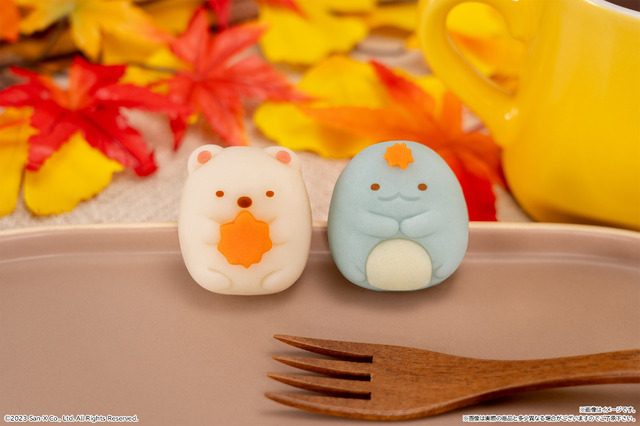 「食べマス すみっコぐらし　～もみじでほっこりばーじょん～」商品画像（C）2023 San-X Co., Ltd. All Rights Reserved.