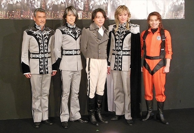 特別公演「銀河英雄伝説　星々の軌跡」は名台詞、名シーンの連続！