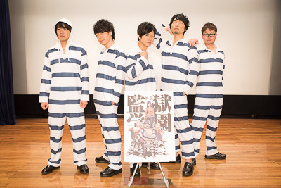 （c）平本アキラ・講談社/八光学園裏生徒会