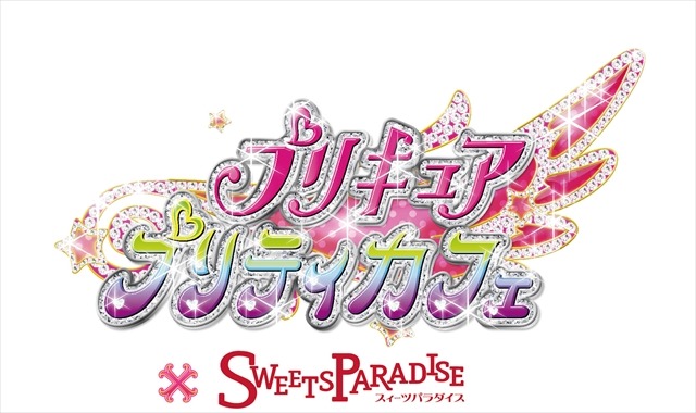 （Ｃ）ＡＢＣ・東映アニメーション