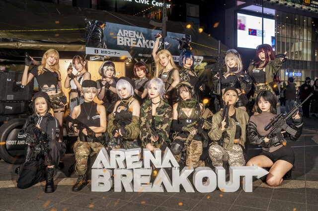 武装少女『Arena Breakout』／うさぉ、Momoko葵葵、Natsume、シスル、つんこ、ろむ、くらる、めんはむ、立花 繭子、立花みりか、めでぃ、JILL、桜井エミリア、倉地那侑、なを。、雪野なな、粉塵合成素材：KAZUMA（X：@kazuma_aono）