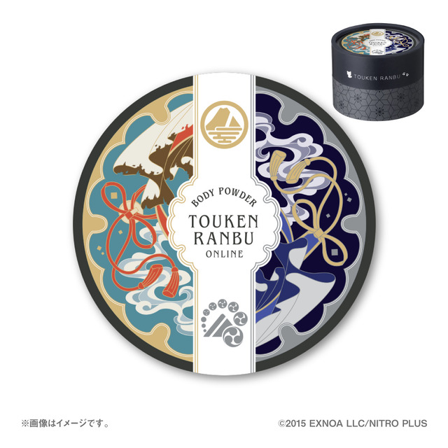 「『刀剣乱舞ONLINE』お手入れボディパウダー2弾」Cセット 4,620円（税込／送料・手数料別途）（C）2015 EXNOA LLC/NITRO PLUS