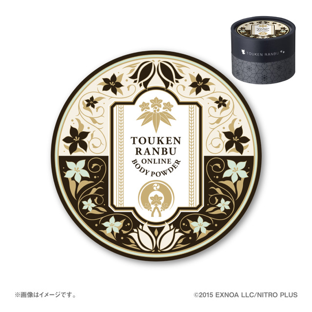「『刀剣乱舞ONLINE』お手入れボディパウダー2弾」Dセット 4,620円（税込／送料・手数料別途）（C）2015 EXNOA LLC/NITRO PLUS
