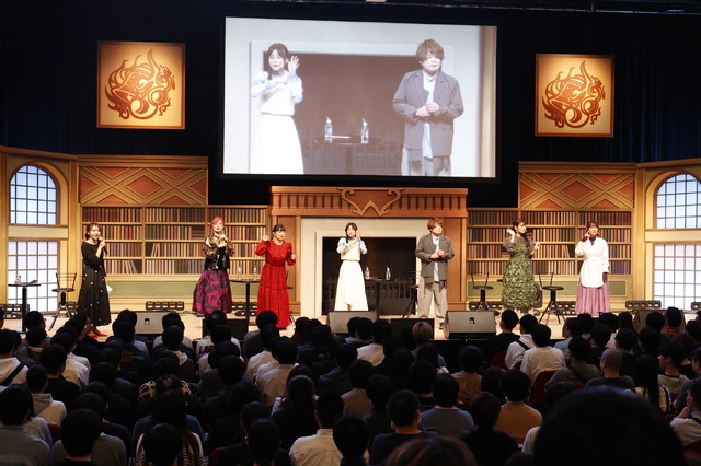 「聖火祭ウェスタ・パーティ in 竈火の館」の様子