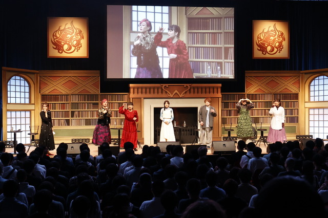 「聖火祭ウェスタ・パーティ in 竈火の館」の様子