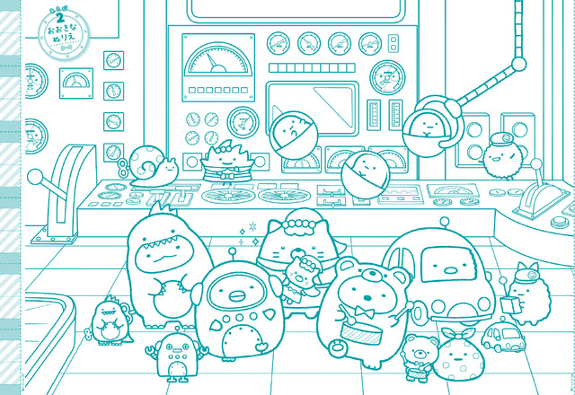 「映画すみっコぐらし ツギハギ工場のふしぎなコ わっくわくあそぶっく」1,760円（税込）（C）2023 日本すみっコぐらし協会映画部（C）2023 San-X Co., Ltd. All Rights Reserved.