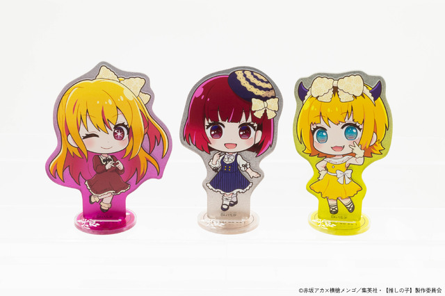 【推しの子】　ミニキャラグリッターアクリルスタンド　映画村ver. (ワンピース)（全3種）（C）赤坂アカ×横槍メンゴ／集英社・【推しの子】製作委員会