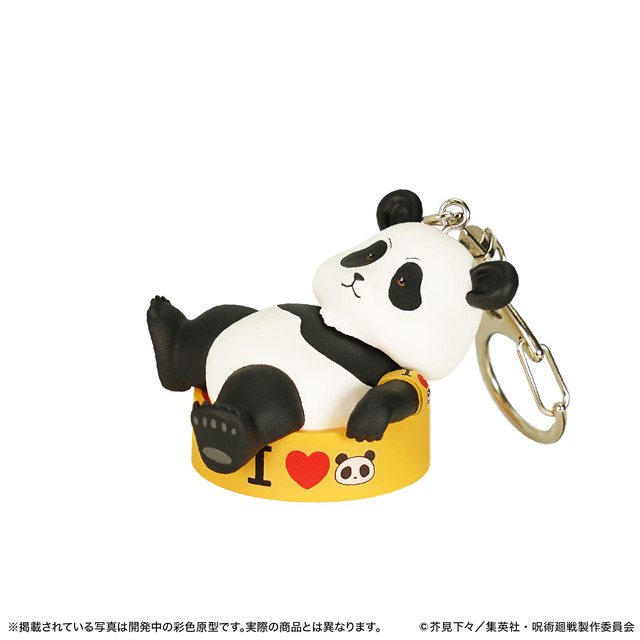 『呪術廻戦』「きゃらぺいっ！呪術廻戦」パンダ（C）芥見下々／集英社・呪術廻戦製作委員会